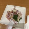 Mare Cucina イクスピアリ
