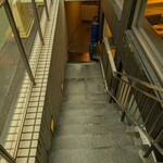 ビーフキッチン - 