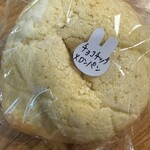 LALA BAGEL - 