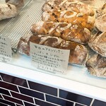 ラトリエ ドゥ プレジール - 