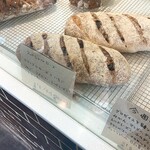 ラトリエ ドゥ プレジール - 