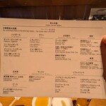 ビーフキッチン - 