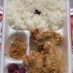 からあげ本舗マルフク - 旨塩からあげ弁当(3個)
