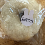LALA BAGEL - 