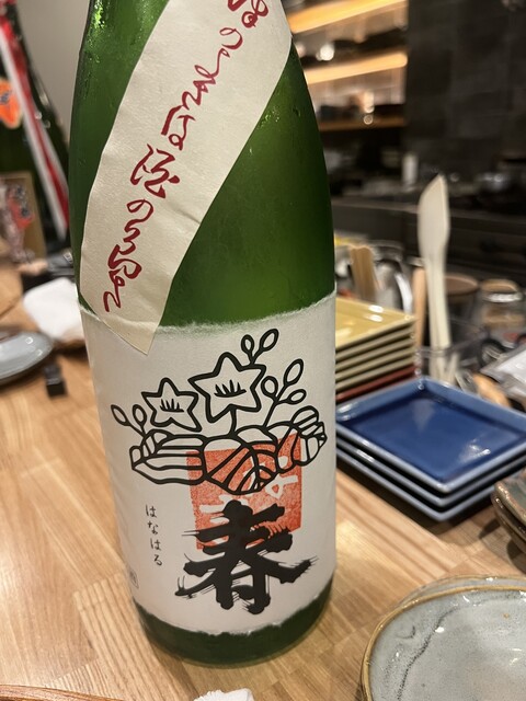 食彩さかえる - 福島（居酒屋）の写真