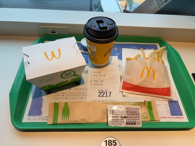 McDonald's Takadanobabaekimaeten