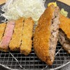 牛カツ京都勝牛 川崎アゼリア店