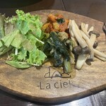 La cielo - 前菜