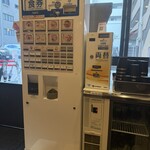 make noodle かしぐ - 