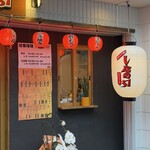 しなの51 - 外観