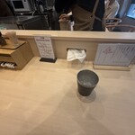 make noodle かしぐ - 