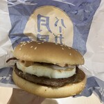 マクドナルド - 料理写真:月見バーガーセット ¥740