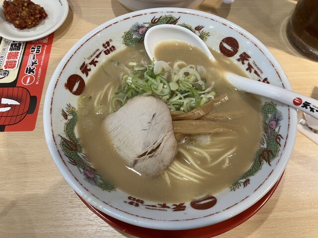 Tenka Ippin Esaka Ten photo 5