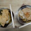 讃岐うどん がもう
