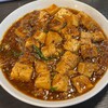 支那そば屋 こうや - こうや(四川風麻婆豆腐)