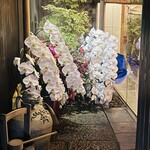 神楽坂 石かわ - 