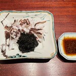 神楽坂 石かわ - 