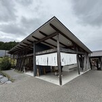 伊勢 翁 - 