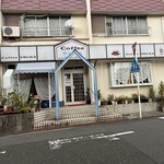 ツカ - 