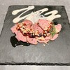 炭火焼き 牛タン酒場 いけたん 池袋店