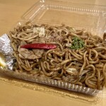 もみの木 - 雷焼そば