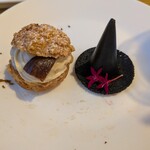 ブルー・ブリック・ラウンジ - 