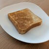 銀座 木村屋総本店 浦和伊勢丹店
