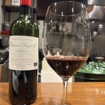 食堂 ろらんじゅ - 