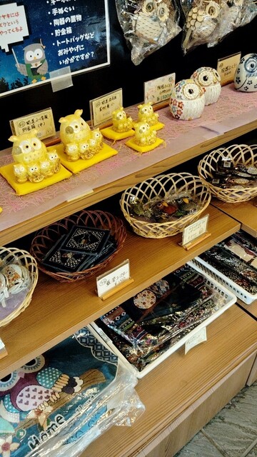 詠帰亭 - 飯坂温泉（カフェ）の写真