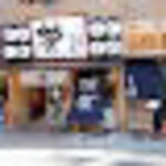 こだわり鮮魚と炭焼地鶏 炉 〜ひばち〜 - 