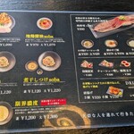 鶏ｓｏｂａ 座銀  住之江店  - 