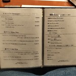 銀座 個室 蟹料理 わだつみ - 