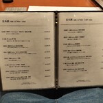 銀座 個室 蟹料理 わだつみ - 