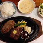 ジャンジャン - 