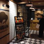 バルバッコア - 