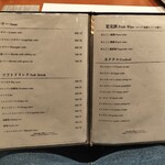 銀座 個室 蟹料理 わだつみ - 