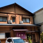 日生割烹 上内 - お店 外観