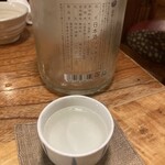 横濱串工房 - 