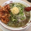 らーめん2国 加古川店