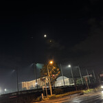 焼きもの家 慶 - 