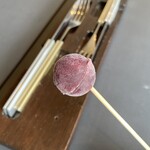 プレゼンテ スギ - アイスキャンディー 人参