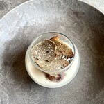 プレゼンテ スギ - トラフグのフラン