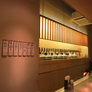 鴨シャブ 竹亭_2