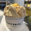 ジェラテリア シンチェリータ