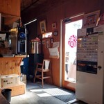 麺や みなと - 店内