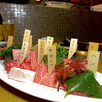 みやび 六本木店 - 