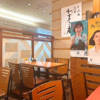 二代目たまき庵_2