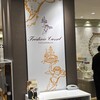 フレデリック カッセル 銀座三越店