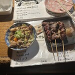 ぐらんどすらむ - 