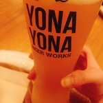 YONA YONA BEER WORKS 新宿東口店 - 